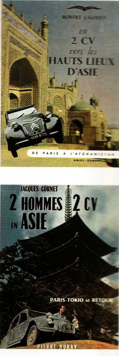 Carteles del 2CV