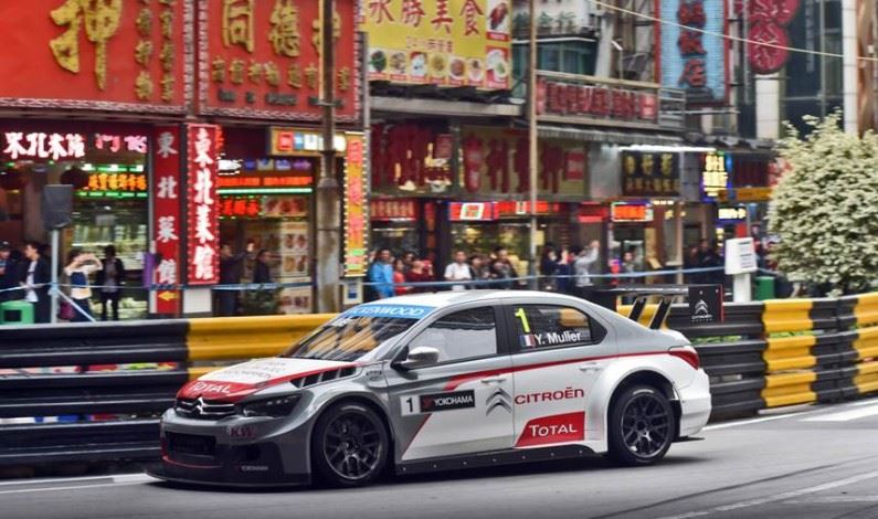 Pleno para Citroën en las calles de Macao