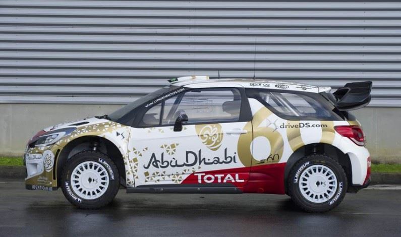 Nueva decoración para el DS 3 WRC