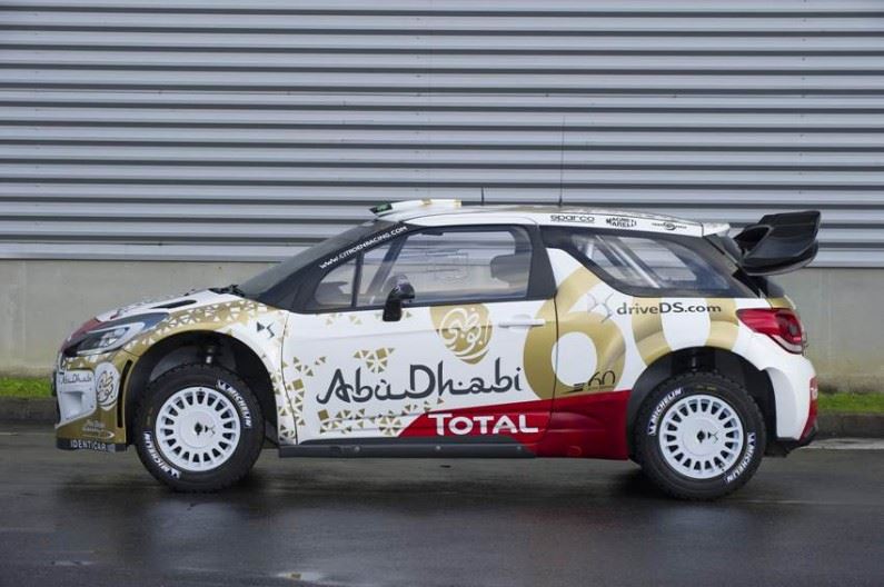 Nueva decoración para el DS 3 WRC