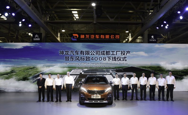 Dongfeng Peugeot Citroën Automobile (DPCA) inaugura su 4ª fábrica en China.